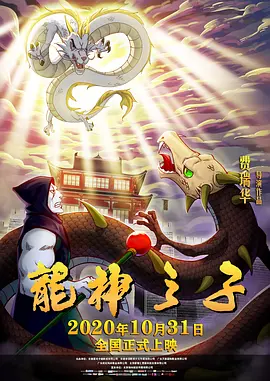 欧美黄色片一级