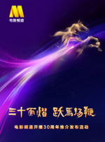 美女没穿内裤直播
