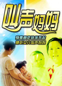 欧美黄色片一级